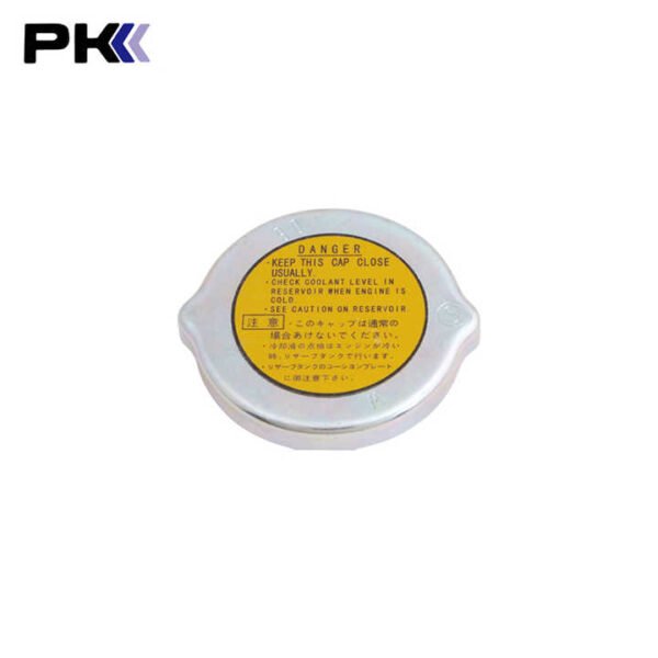 Plastic Fuel Tank Cap Gas Fuel Tank Filler Oil Cap Cover - Image 4